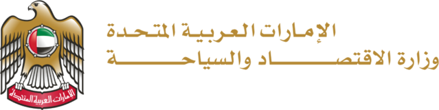 UAE Ministry of Economy and Tourism