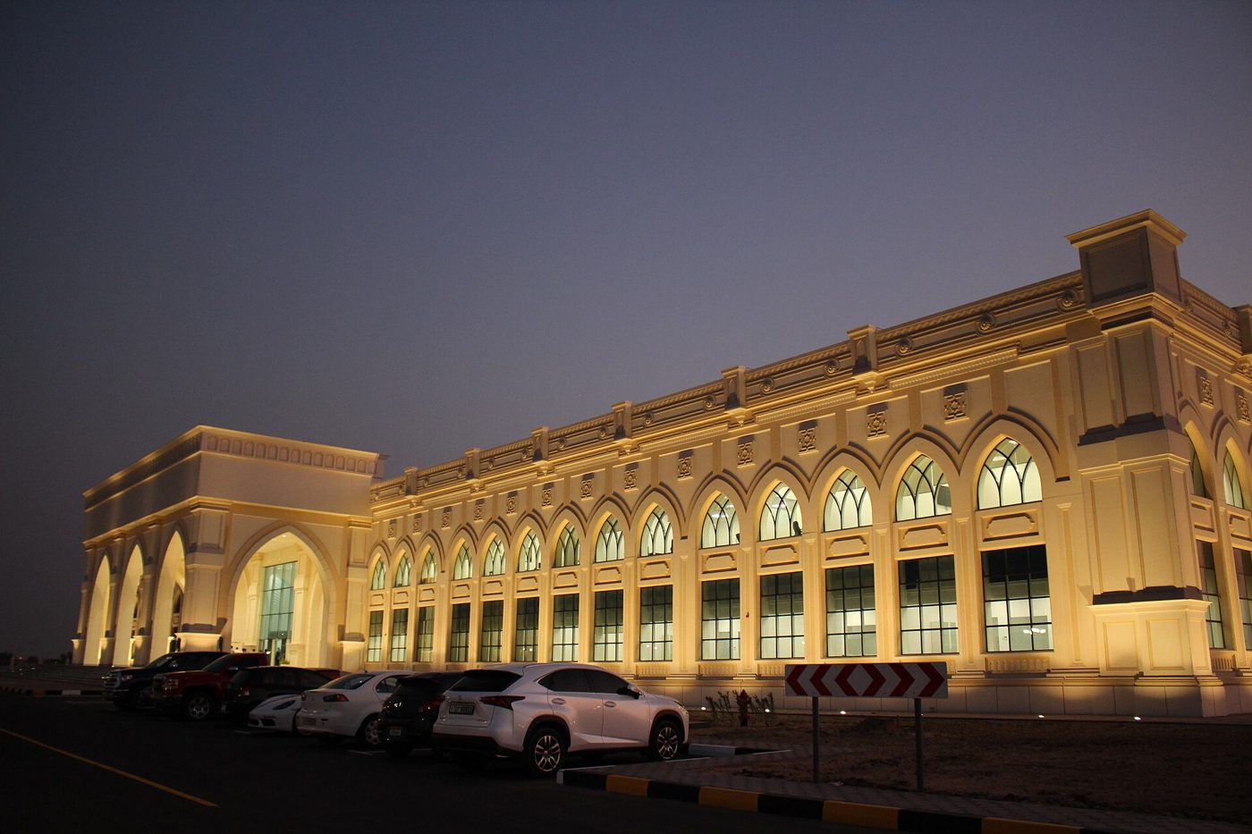 Sharjah Publishing City building at dusk