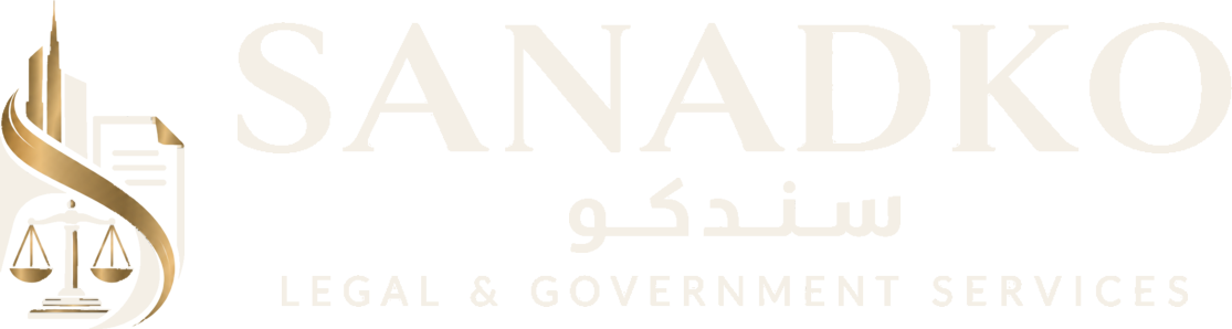 SANADKO — Legal & Government Services