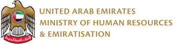 Ministry of Human Resources & Emiratisation (MOHRE)